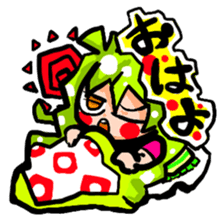 Kayabukishikijuukyo sticker #306071