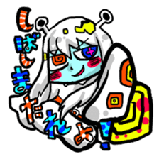 Kayabukishikijuukyo sticker #306073