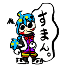 Kayabukishikijuukyo sticker #306082