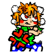 Kayabukishikijuukyo sticker #306094