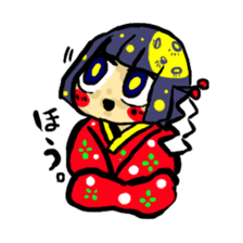 Kayabukishikijuukyo sticker #306095