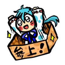 Kayabukishikijuukyo sticker #306104