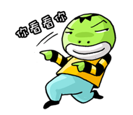 Mr.8 & Miss.P sticker #306151