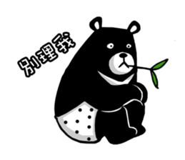 Mr.8 & Miss.P sticker #306160