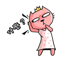 Mr.8 & Miss.P sticker #306168