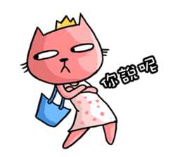 Mr.8 & Miss.P sticker #306171