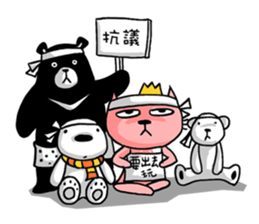 Mr.8 & Miss.P sticker #306182