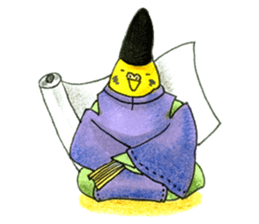 Third Youth torio sticker #306195