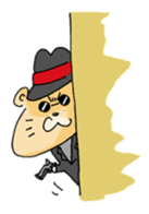 day of pochi. sticker #306340