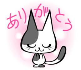 Buchineko sticker #306365