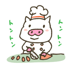 a little pig named "BiBiBu" sticker #306858