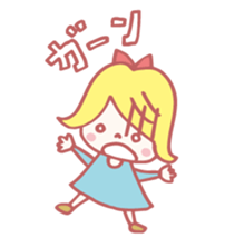 Girl & Chick sticker #306996