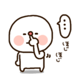 Lovely MANJU sticker #307085