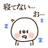 Lovely MANJU sticker #307101