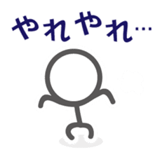 Pictman! sticker #307138