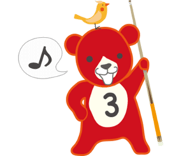 Little bear "Eddy" sticker #307151