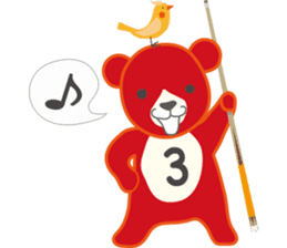 Little bear "Eddy" sticker #307151