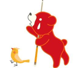 Little bear "Eddy" sticker #307153