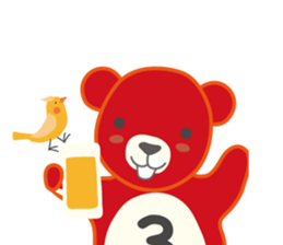 Little bear "Eddy" sticker #307166