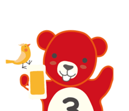 Little bear "Eddy" sticker #307166