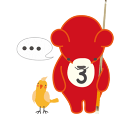 Little bear "Eddy" sticker #307179