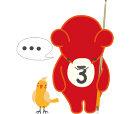 Little bear "Eddy" sticker #307179