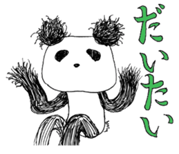 The frayed panda sticker #307305