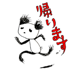 The frayed panda sticker #307307
