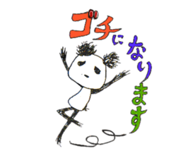 The frayed panda sticker #307316