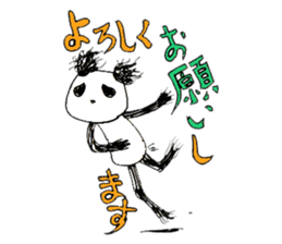 The frayed panda sticker #307318