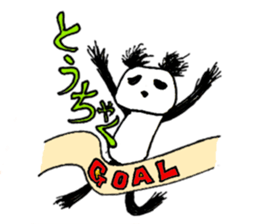 The frayed panda sticker #307323