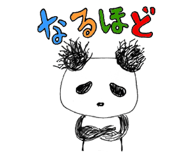 The frayed panda sticker #307326