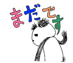 The frayed panda sticker #307327