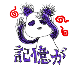 The frayed panda sticker #307330