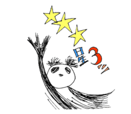 The frayed panda sticker #307331