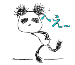 The frayed panda sticker #307332