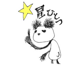 The frayed panda sticker #307342