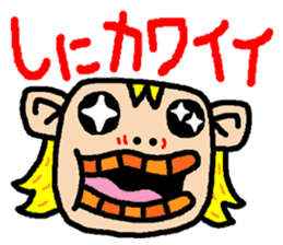 okinawa language funny face manga sticker #307427
