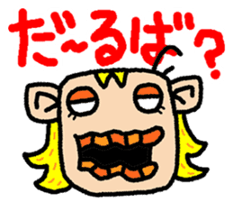 okinawa language funny face manga sticker #307430