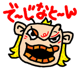 okinawa language funny face manga sticker #307432