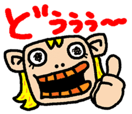 okinawa language funny face manga sticker #307433