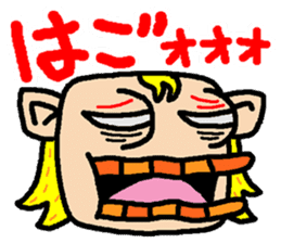 okinawa language funny face manga sticker #307435
