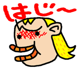 okinawa language funny face manga sticker #307436