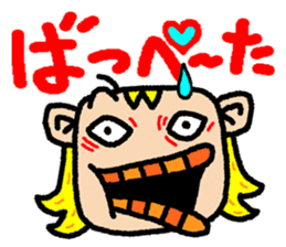 okinawa language funny face manga sticker #307437