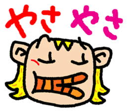 okinawa language funny face manga sticker #307438