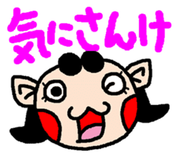 okinawa language funny face manga sticker #307440
