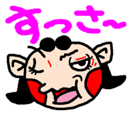 okinawa language funny face manga sticker #307444