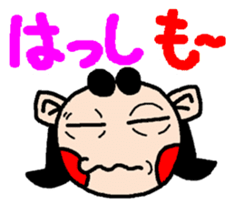 okinawa language funny face manga sticker #307447