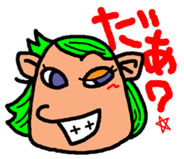 okinawa language funny face manga sticker #307452