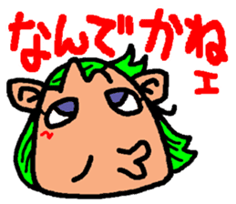 okinawa language funny face manga sticker #307453